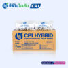 พันธุ์ปาล์มน้ำมัน ซีพีไอ ไฮบริด CR 1 (CPI HYBRID CR 1)