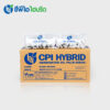 เมล็ดพันธุ์ปาล์มน้ำมัน ซีพีไอ ไฮบริด (CPI HYBRID)